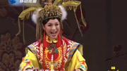评剧下载免费mp3下载《孝庄皇后》选段 看不