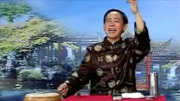 大鼓书全集mp3免费下载《好一个烧火的丫头