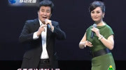 陕西秦腔mp3免费下载《走雪》选段 主仆们双双逃奔忙 表演 李梅 李东桥下载