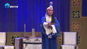 河南越调免费下载《李天保娶亲》灵前祭过酒