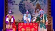 吕剧大全mp4免费下载《逼婚记》主演 曾凡亮 郭清清 李宏伟 允静 朱鸿运 2017年群星版下载
