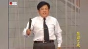 河南坠子mp3免费下载大全《月下盘貂》乔双锁演唱下载