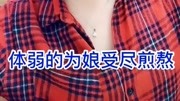 淮剧下载mp3免费下载《祥林嫂哭阿毛》原唱