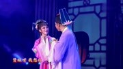 淮剧mp4免费下载《卖油郎与花魁女一别多年