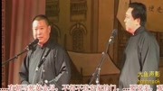 《关公战秦琼》侯宝林 郭全宝经典相声大全剧本mp3免费下载 真是百听不厌下载