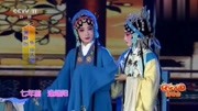 锡剧mp3免费下载网站《玉蜻蜓》选段 另有一