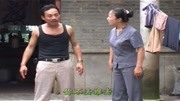 民间小调mp4免费下载《小姨吃喜面》成天说