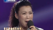 河南越调免费下载《舌战群儒》选段 乘长风