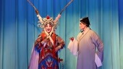 陕西秦腔mp4免费下载《杨八姐》杨八姐女扮