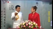 河南坠子mp3免费下载大全《王宝童告状》选段 王建国 范翠霞演唱下载