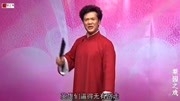 刘宗琴河南坠子免费下载网站《李逵夺鱼》鱼