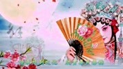 陕西秦腔mp3免费下载《焚香记》齐爱云演唱吐字清晰音质清脆婉转好听下载