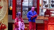 陕西秦腔mp4免费下载《斩张苍》名丑胡玉强