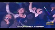 《东北往事》贾乃亮王迅梁超于洋4人小品搞笑大全剧本免费下载 太好笑了下载
