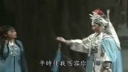 闽剧mp4免费下载《 深宫风流梦》(上) 1