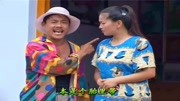 民间小调mp4免费下载《小姨吃喜面》趁着客