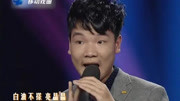 河南越调免费下载《火焚绣楼》选段 耳听得