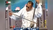 河南坠子mp3免费下载大全《小两口对诗》民间老艺人郭永章演唱下载