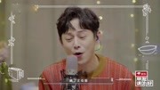 花鼓戏免费下载mp4高清《补锅》易烊千玺 何