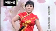 河南坠子下载mp3打包下载《刘义掂着东西头