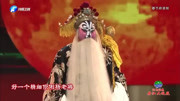 陕西秦腔mp4免费下载《大升官》选段 胡林焕