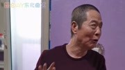 东北大鼓书mp3免费打包下载《酒色财气》浓