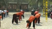 易筋经教学视频口令 第九式青龙探爪势 改善