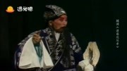 越调下载免费mp3《诸葛亮吊孝》选段 众将军