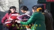 民间小调下载免费mp4下载《生男孩有奖金》