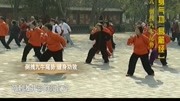 易筋经教学视频口令下载 第五式倒拽九牛尾