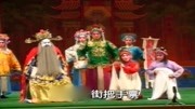曲剧视频免费下载《刘墉下南京》俺姐妹未曾