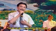 曲剧视频免费下载 名家名段《叫花子做梦》