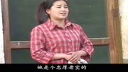民间小调下载免费《乡巴佬进城》摊个丈夫土