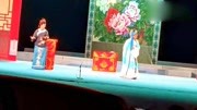 潮剧mp3下载网站《金花女》现场演出片段 广