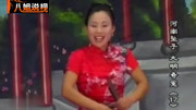 河南坠子下载mp3打包下载《二姑娘羞答答开