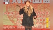 河南坠子mp3免费下载大全《响马传》演唱 张盼娇下载