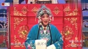 河南曲剧免费下载《陈三两》曲剧名家刘青最新演唱 她把我卖与旁人我不恨选段下载
