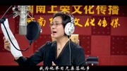 吕剧大全mp3免费下载《泪洒相思地》小姐既