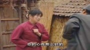 民间小调下载免费mp4《仨儿饿死爹》儿媳给