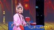 曲剧mp3免费下载《风雪配》刘艳丽演唱 今日