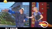 小品《追尾》赵本山女徒弟开豪车被碰瓷 这
