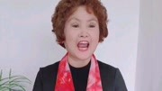 二人转mp4免费下载《双锁山》选段 名家郑淑云演唱下载