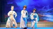 广东潮剧免费下载网站《秦凤兰挂帅》唱段 