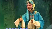 河南越调免费下载《王宝钏》一见血书心好惨