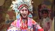 河南越调免费下载《王宝钏》只说是枯木难吐