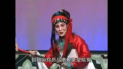 河南曲剧大全mp3下载《海棠泪》海棠向弟弟