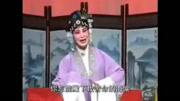 河南曲剧mp3免费下载《海棠泪》员外死大媳