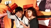《纯闺蜜》沈腾 马丽搞笑小品大全mp4免费下