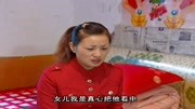 民间小调全集mp3免费下载《小草》妈妈是个