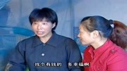 民间小调全集mp3免费下载《小草》女儿突然